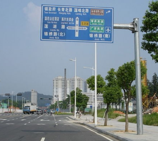標識標牌工藝製(zhì)作流程